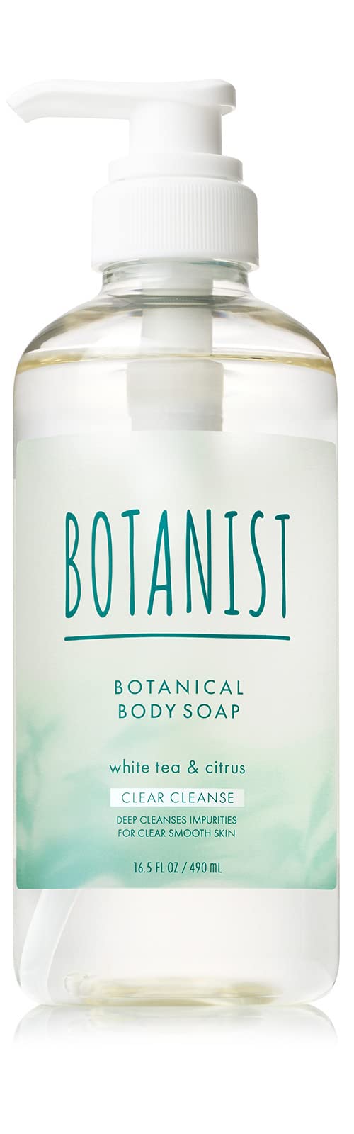 Amazon | [2023夏限定] BOTANIST ボタニスト | リフレッシュ ボディー